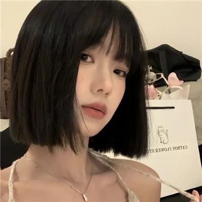 大西洋城